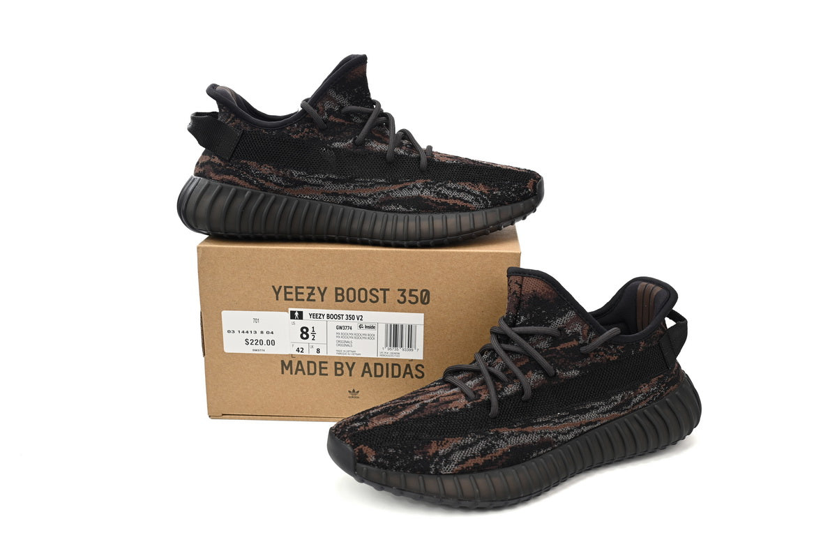 Yeezy Boost 350 V2 MX Rock - Repcity