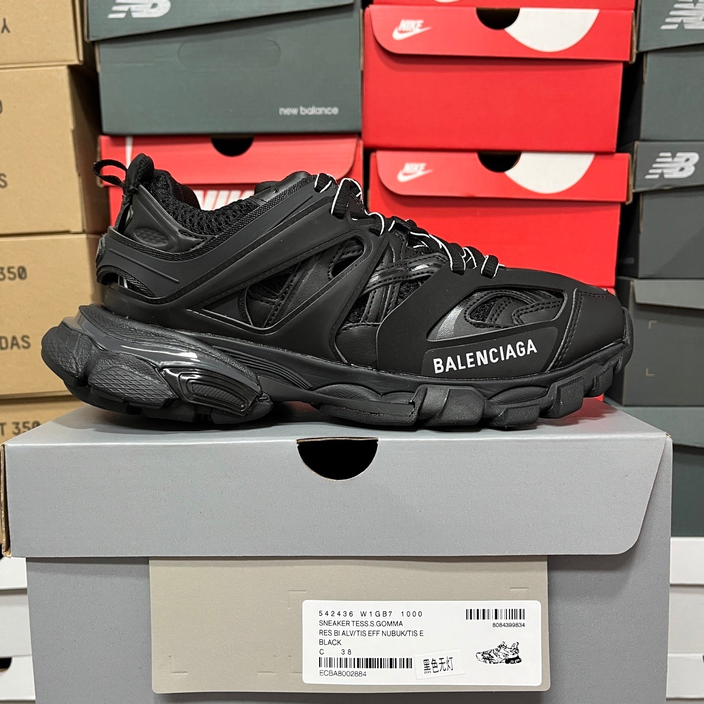 Balenciaga Track Black